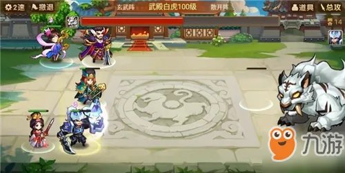 乱世曹操传隐藏BOSS位置介绍 隐藏BOSS在哪