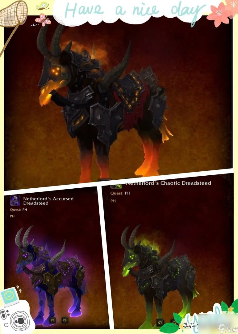 抗魔联军声望崇拜坐骑 魔兽世界抗魔联军怎么开启