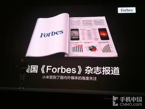 28nm四核跑分天王 小米手机2全面解析