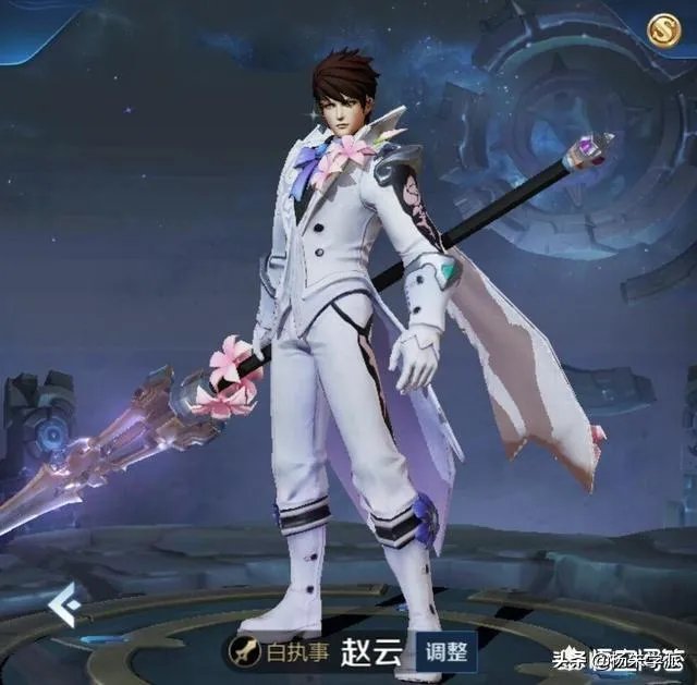 王者荣耀赵云皮肤对比，嘻哈天王60分，引擎之心90分，网友给白执事200分！你觉得呢？