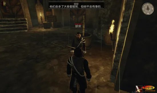 《崛起2：黑暗水域》主线任务详尽流程图文攻略