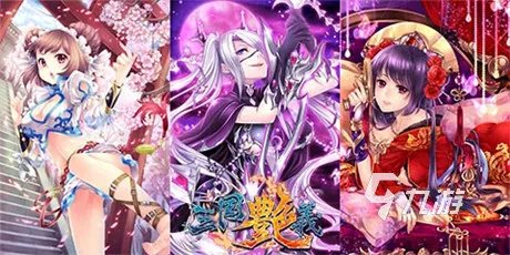 开后宫游戏下载推荐大全2022 好玩的后宫游戏榜单推荐