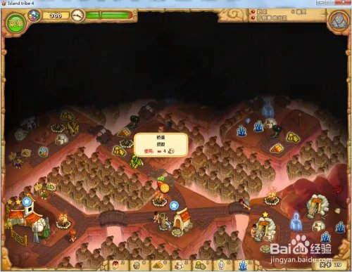 岛屿部落4—第39关攻略