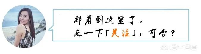 前程无忧网招聘信息可不可靠？