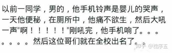 有没有让人笑得停不下来的图片或笑话或视频，可以分享一下吗？