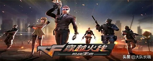 cf鬼跳教程怎么按键？