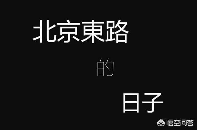 好听的校园风歌曲？
