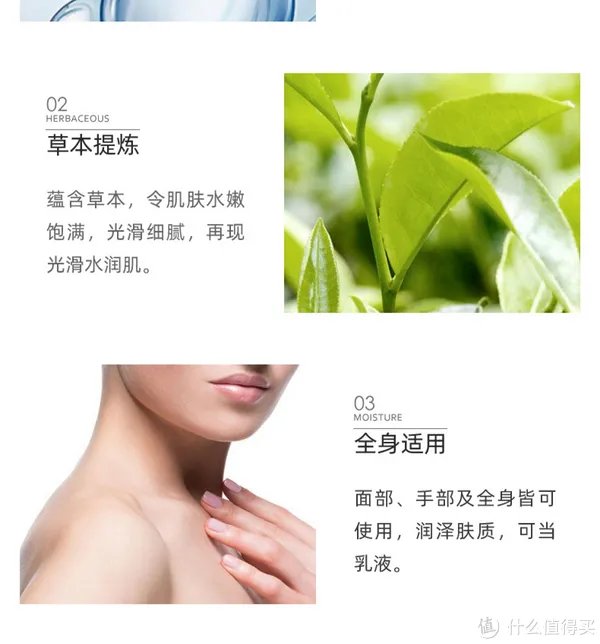 这几款好用又便宜的老牌子护肤品，相信很多人都用过吧？