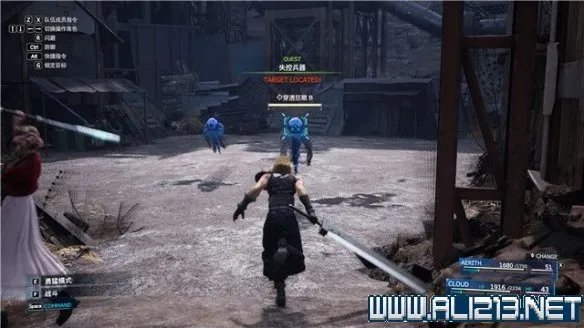 《最终幻想7重制版》章节剧情通关流程图文详解 全支线全收集汇总