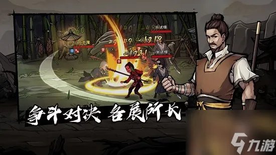 烟雨江湖官方给的永久激活码2023 烟雨江湖最新有效激活码汇总