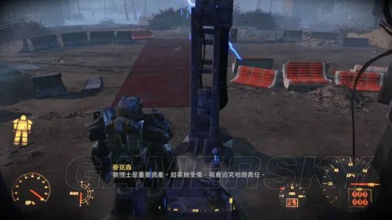 《辐射4》剧情向图文攻略 主线任务图文流程攻略