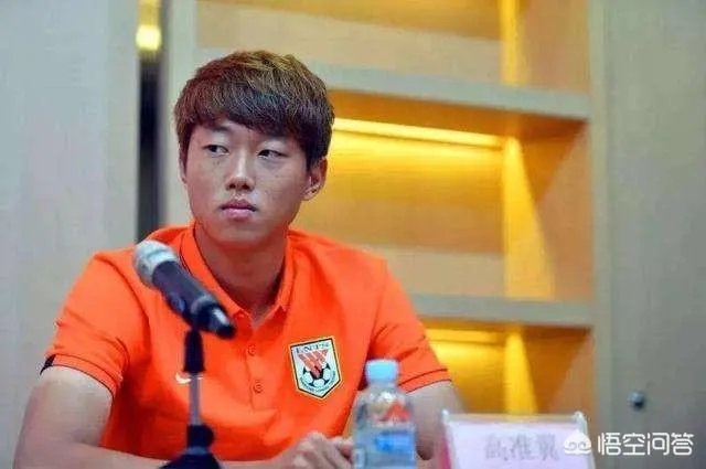 山东鲁能申请的高准翼的仲裁案结果出来了吗?