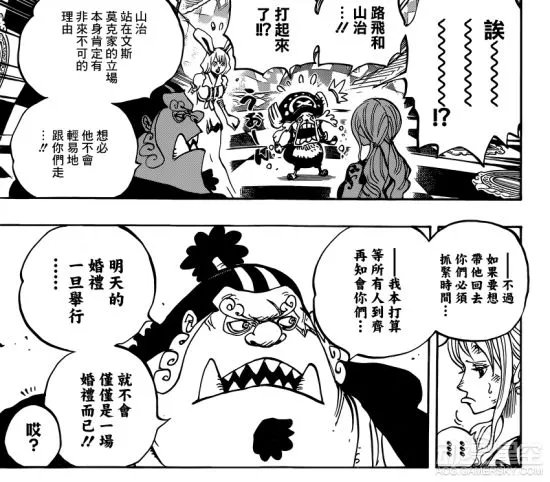 《海贼王》第856话图解：他想回“家”