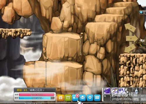 冒险岛内在能力ss攻略