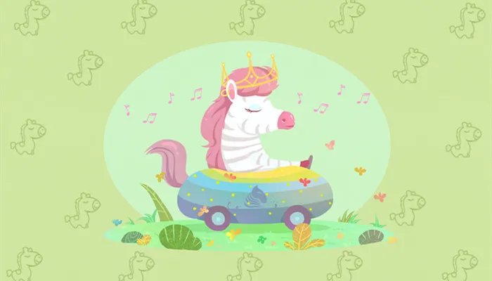 2014年属相是什么生肖 2014年出生的属什么