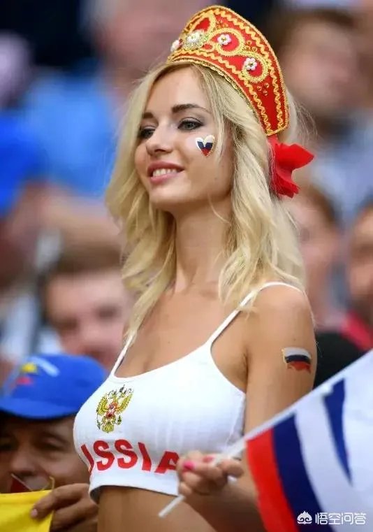 为什么涅姆齐诺娃会被很多球迷称为俄罗斯最美女球迷？