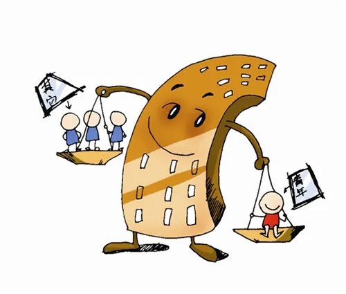 长沙时代倾城房价多少一平 近日长沙房价走势分析