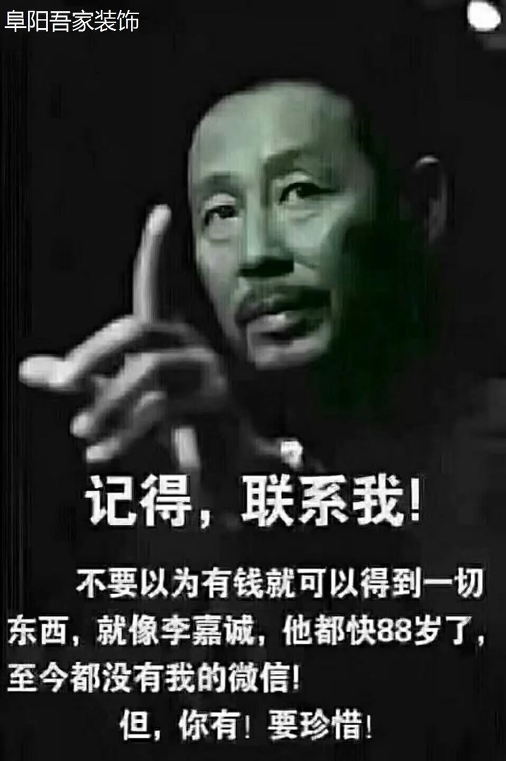 厨房怎么设计才是最合理的？