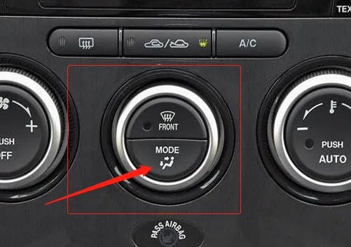 马自达6空调的使用步骤？