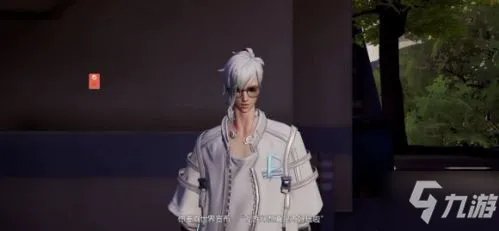 《龙族幻想》犹在镜中异闻任务完成步骤攻略详解 犹在镜中异闻触发方式详解