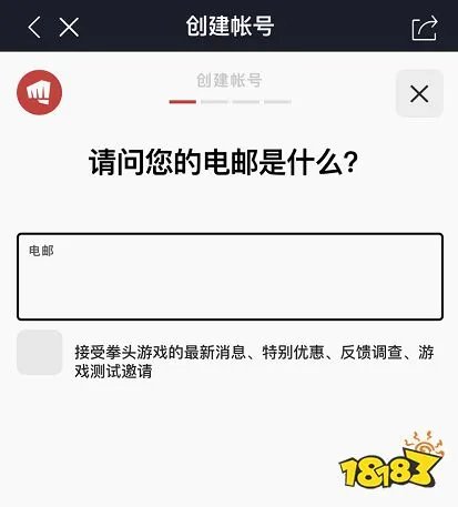 拳头账号中文注册地址，拳头账号中文注册教程分享