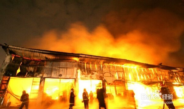 怎样预防火灾的发生