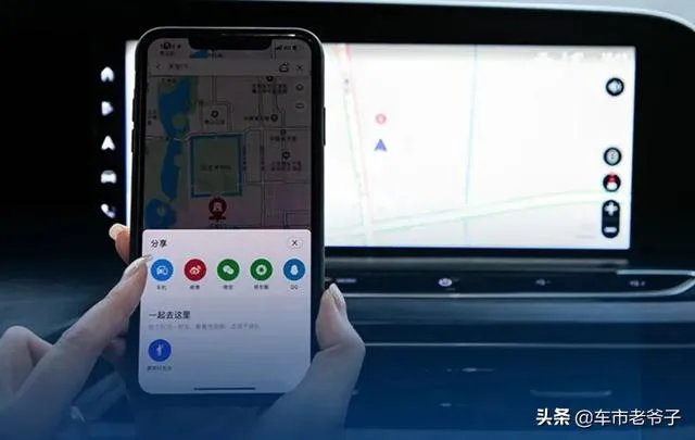 目前市面上的智能车机，哪家最强？
