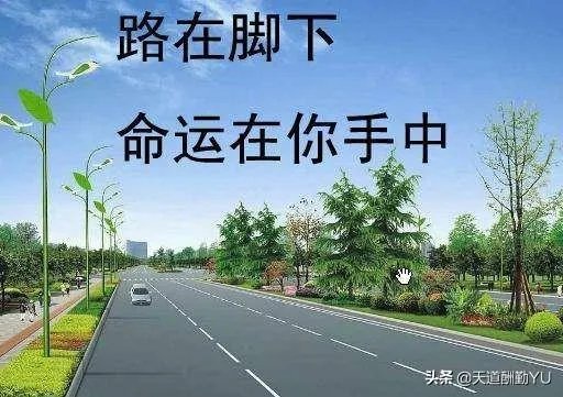 你被伤的最深的一次是什么感受？