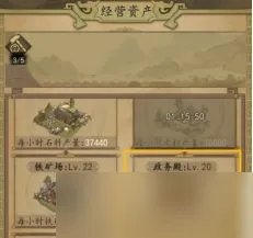 热血大唐新手开局详细玩法攻略