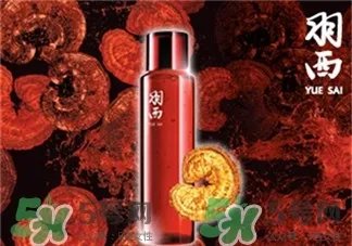 羽西生机之水灵芝调理液怎么样?羽西生机之水灵芝调理液好吗?