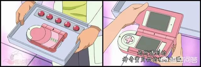 《宠物小精灵》里面有多少种神奇宝贝图鉴？功能都一样吗？