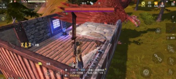 妄想山海家园建筑结构上限是多少怎么提升