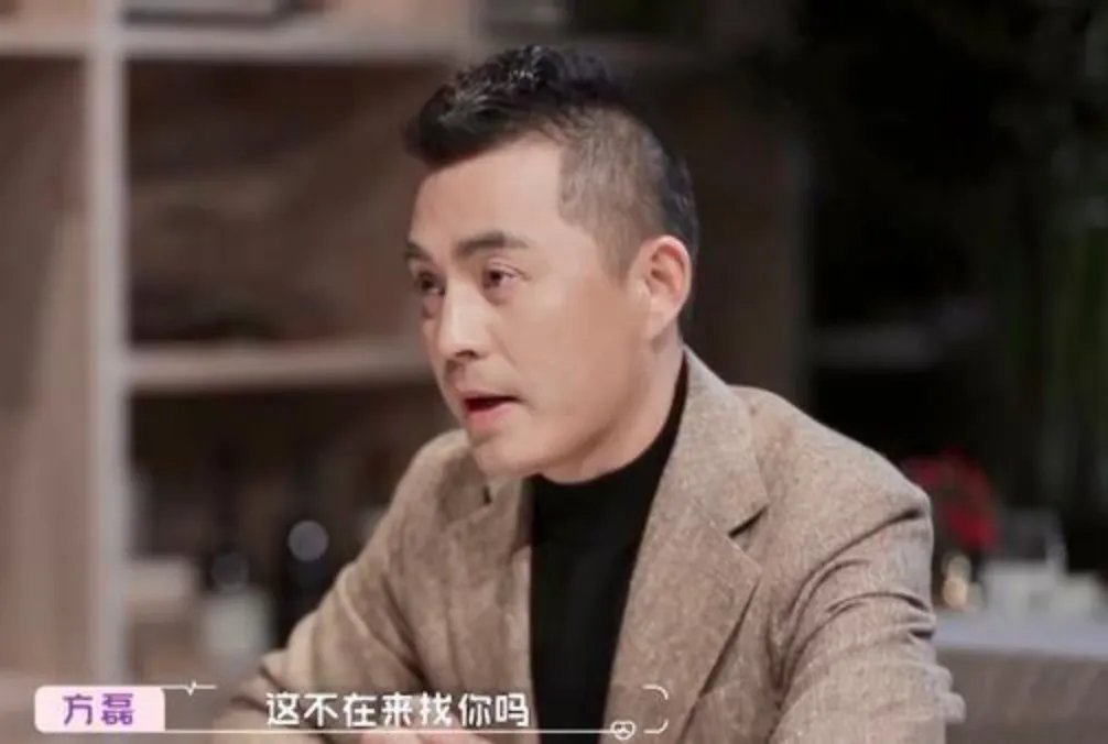 网传《怦然再心动》和王琳约会的男嘉宾方磊骗婚，节目组是否存在选人不当？