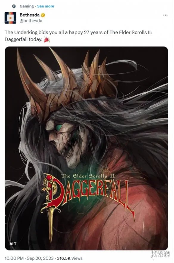 《上古卷轴2》27周年生日快乐！官方发贺图表示祝贺！