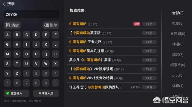 卓伟被李小璐公关了,后续的料会被其他团队爆出来吗?