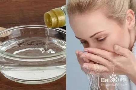 怎样用醋美容