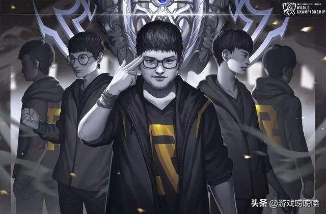 rng能捧起s9全球总决赛冠军吗？