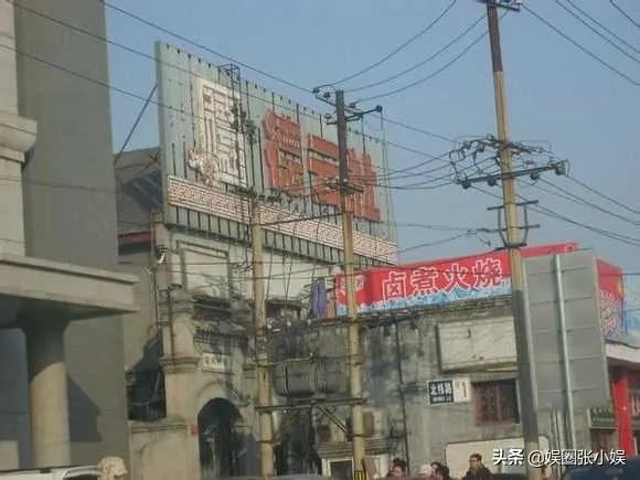 德云社哪场演出最好看？