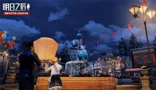 明日之后七夕时装活动一览