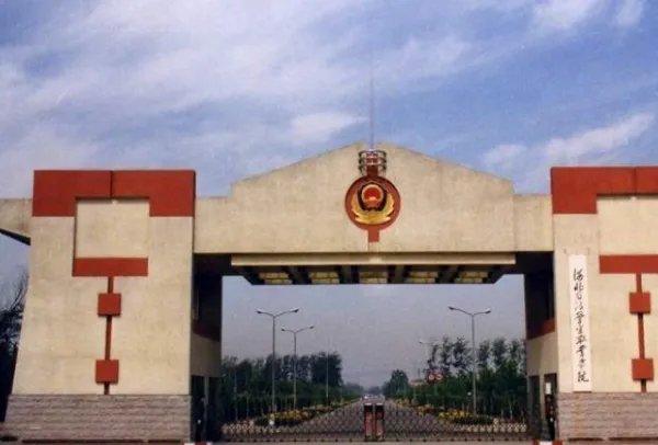 邯郸有什么大学？