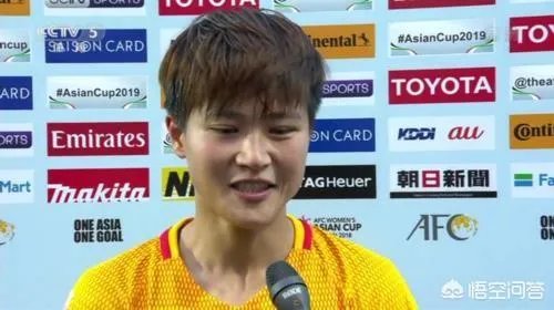 中国女足集体为输日本道歉:对不起球迷，绝非技不如人。你怎么看？
