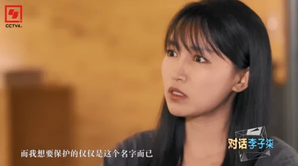 李子柒停更3个月后，上了央视的访问节目，她的状态如何？