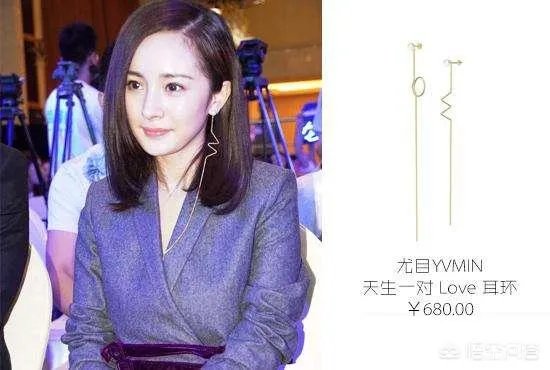 有哪些是好看但不贵的饰品?