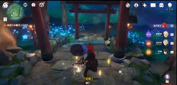 原神三只狸猫在哪里