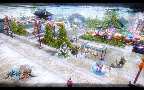 《水浒无双》圣诞特别版“战魂情劫”今日震撼上线！