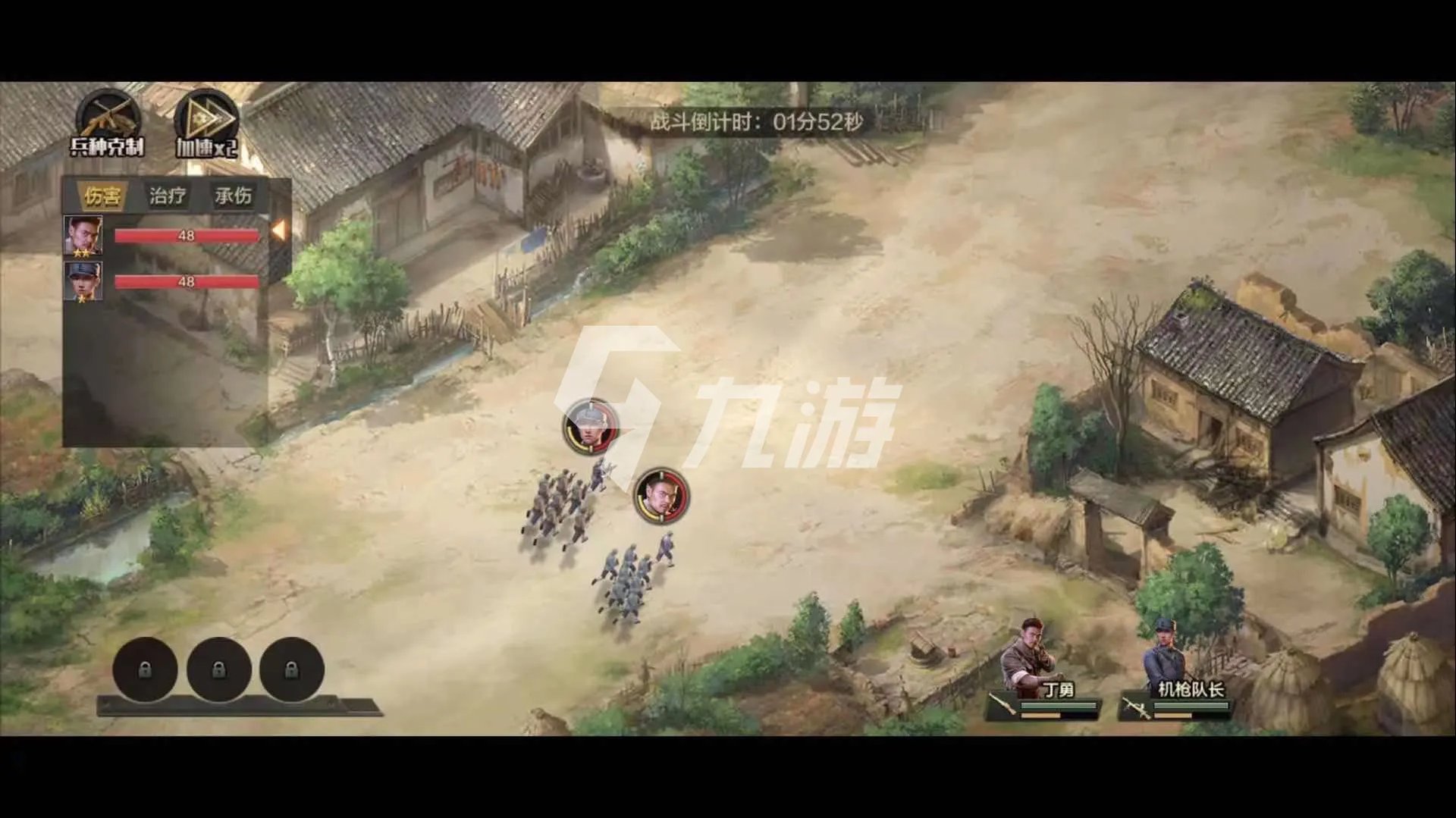 亮剑手游后期最佳阵容搭配攻略 后期阵容怎么选