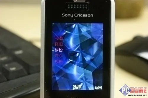 外形、屏幕、键盘