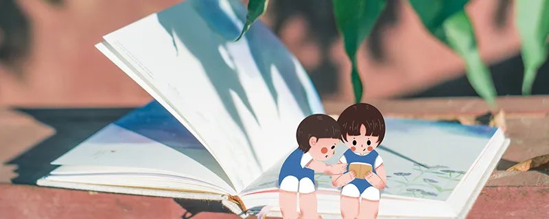 2019多少分能上二本 分数线逐年走低？