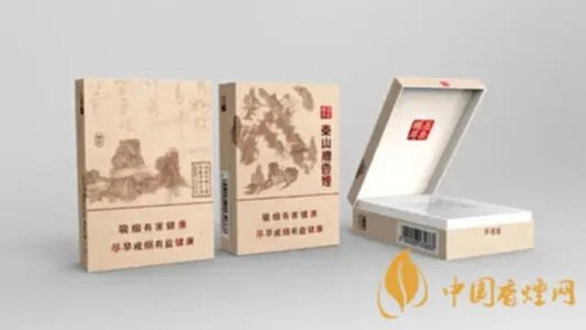 泰山香烟价格表和图片报价2021 泰山香烟价格表2021价格表查询