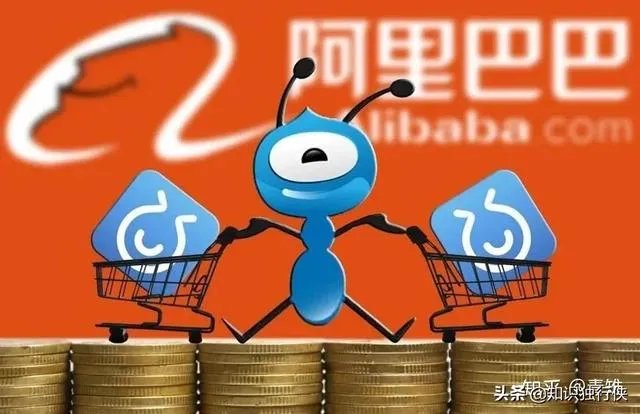 阿里巴巴被查，余额宝会不会不安全？